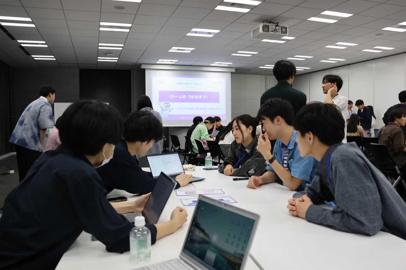 AI活用ワークショップの様子