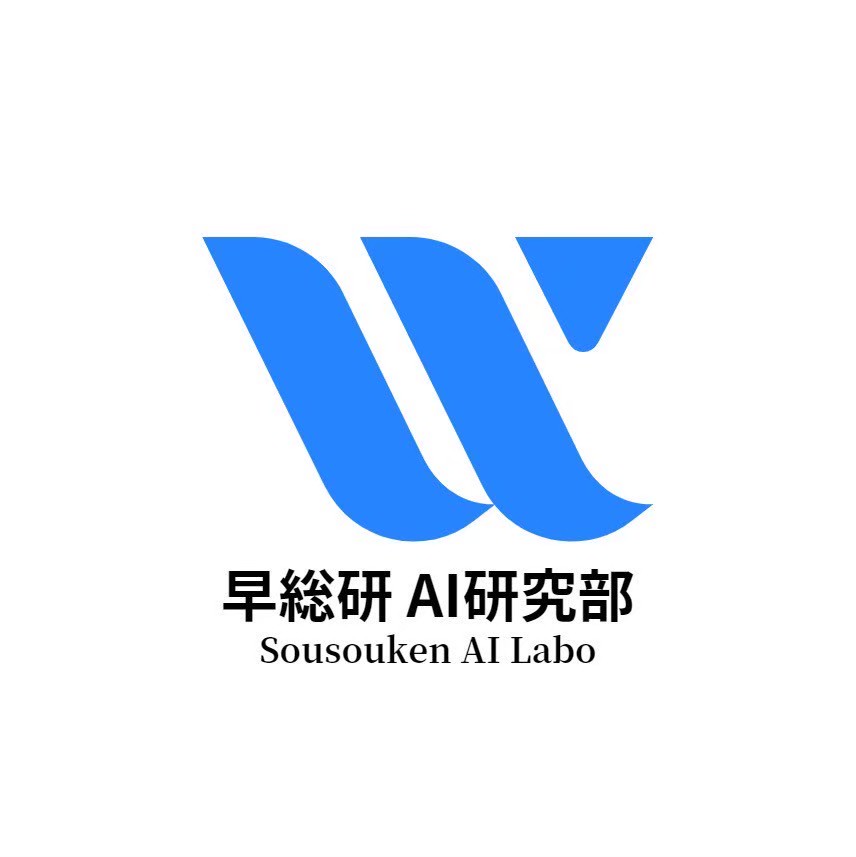AI研究部ロゴ