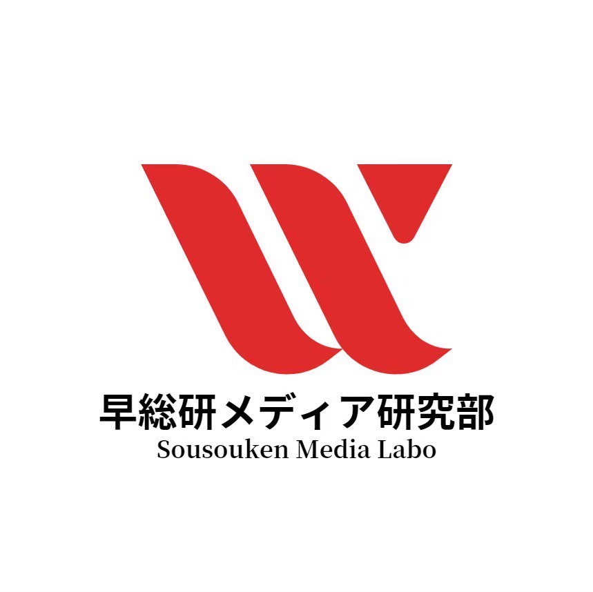 メディア研究部ロゴ