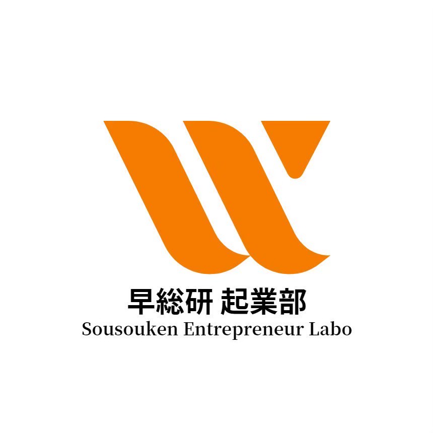 起業部ロゴ